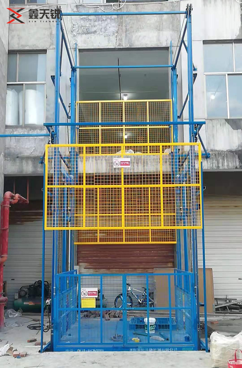 鹤壁链条式升降货梯