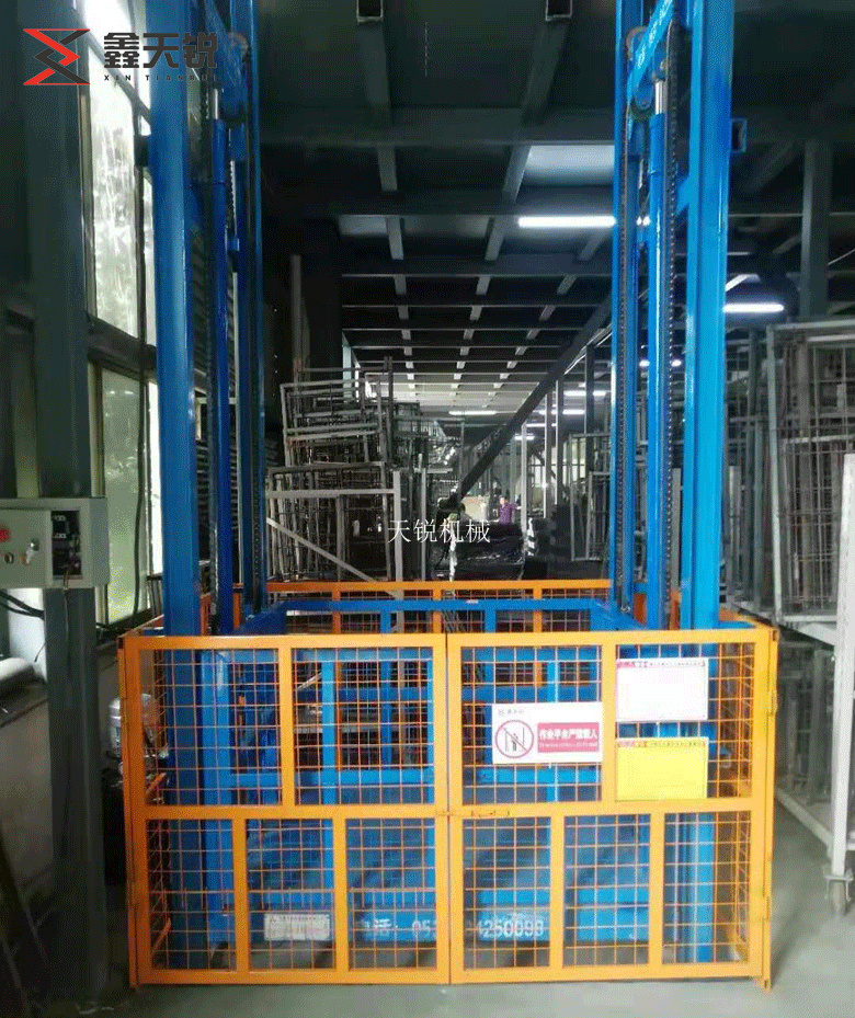 鹤壁工厂升降货梯