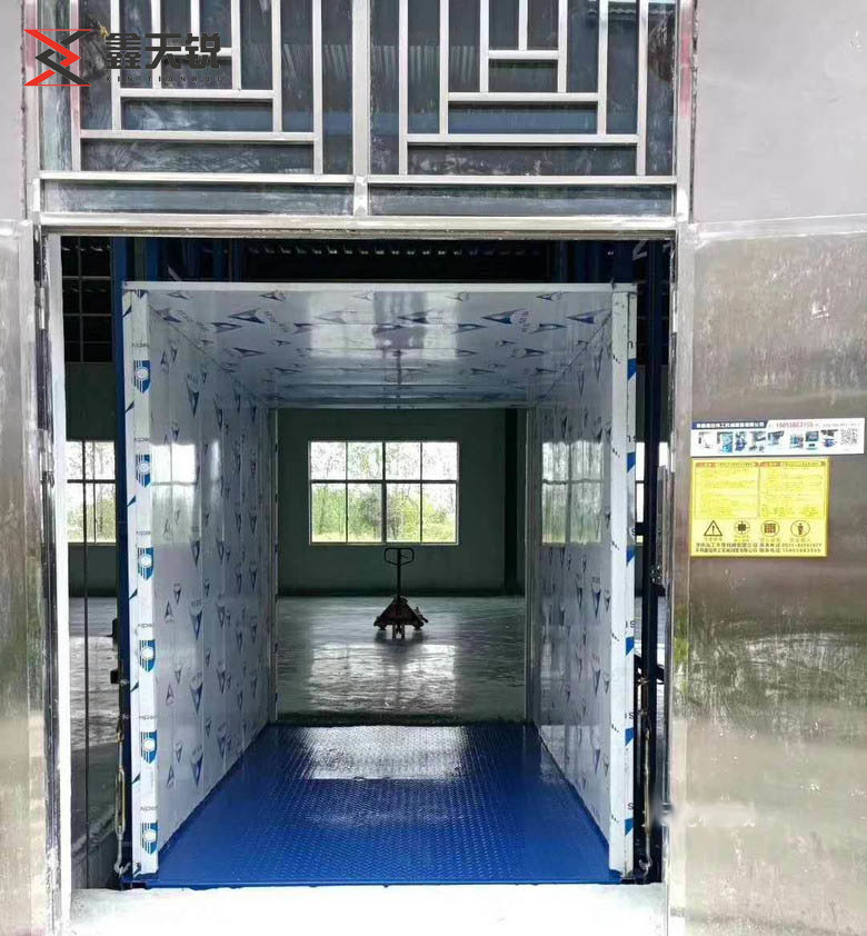 鹤壁导轨链条式升降机
